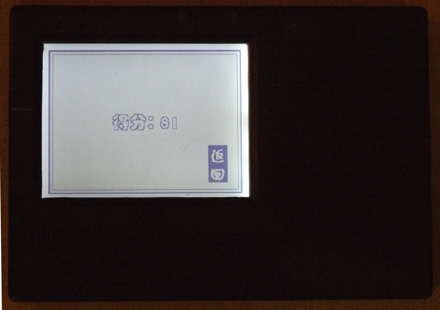 DSCF0088.JPG